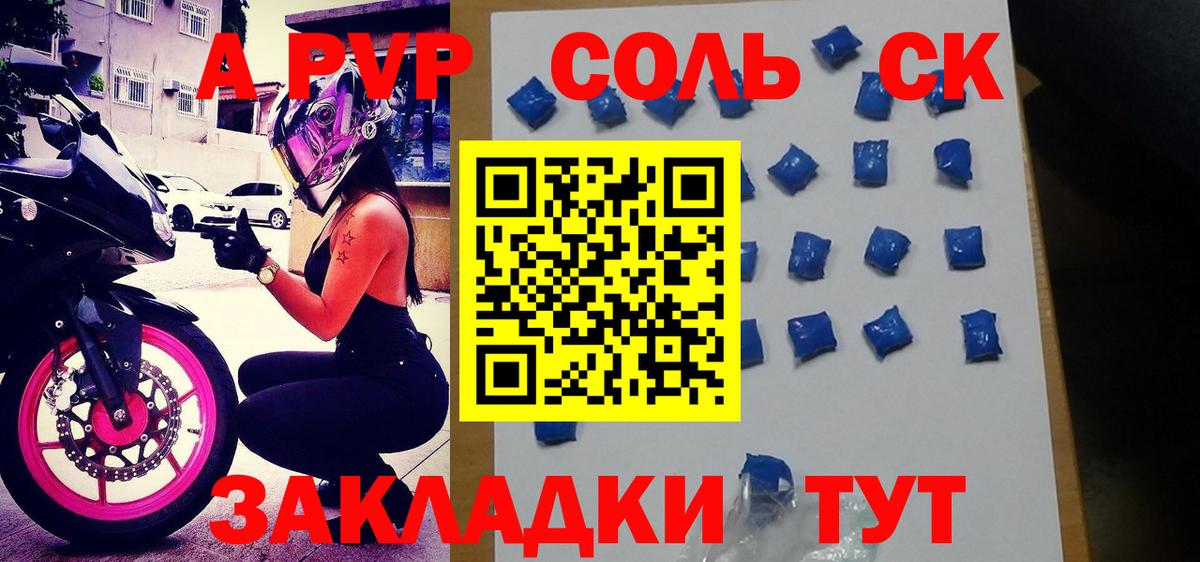 Галлюциногенные грибы Чайковский