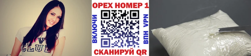 КОКАИН VHQ  Чайковский 