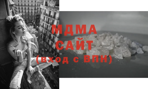 героин Магадан