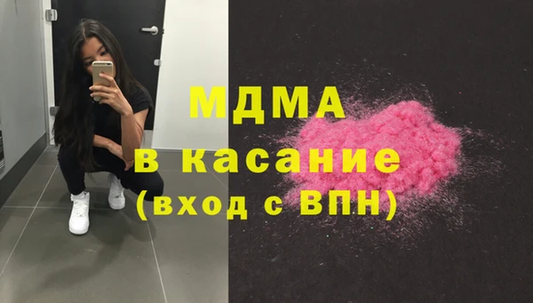 метадон Тобольск