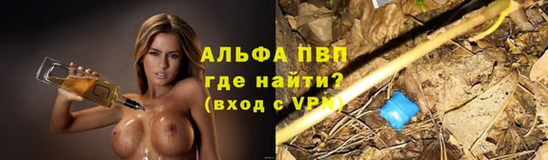 скорость Майский