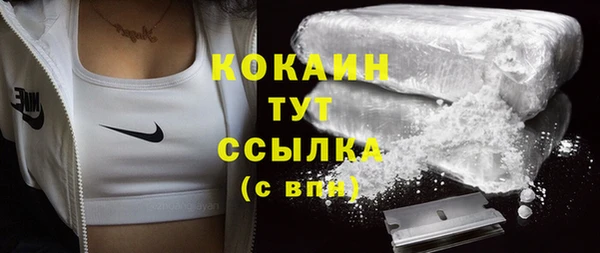 героин Магадан