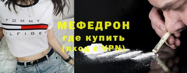 героин Магадан