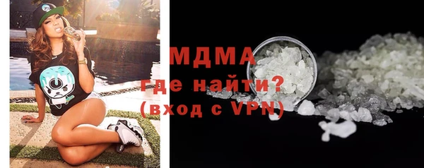 героин Магадан
