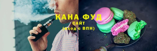 скорость Магас