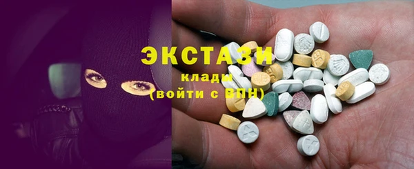 скорость Магас