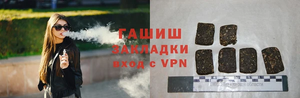 героин Магадан