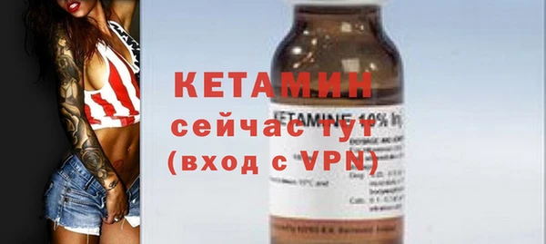 героин Магадан