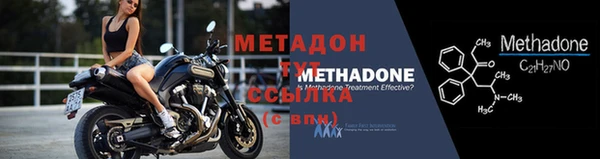 таблы Сосновка