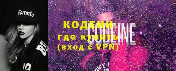 героин Магадан