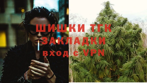 героин Магадан