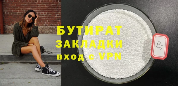 скорость Майский