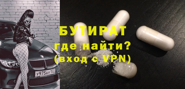 скорость Майский