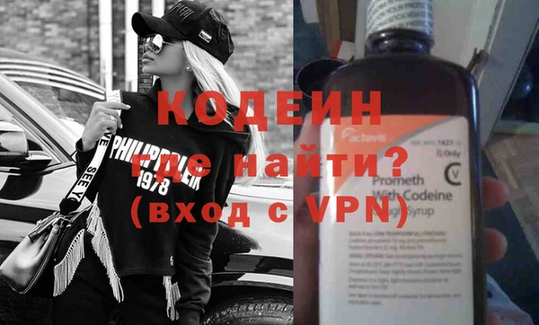 героин Магадан