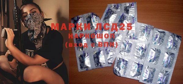 скорость Магас