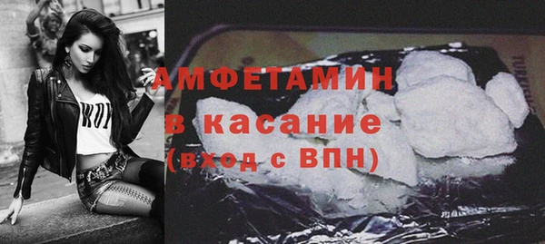 скорость Майский