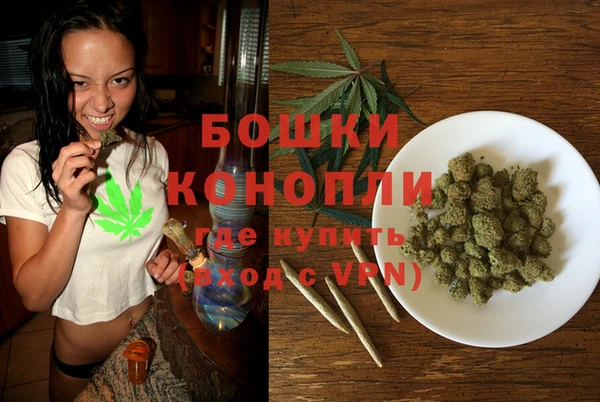 скорость Магас