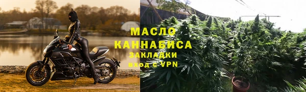 скорость Магас