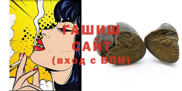 скорость Майский