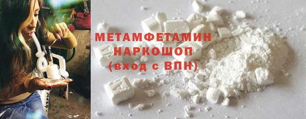 героин Магадан