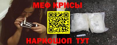 гашишное масло Балахна