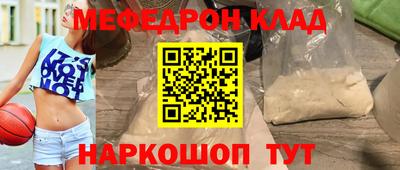 МДПВ Балаково