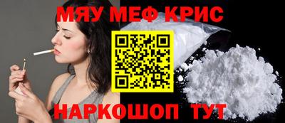 марки lsd Балашиха