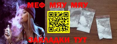 молекула духа Ливны