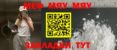 кокаин колумбия Ликино-Дулёво