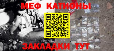 марки lsd Балашиха