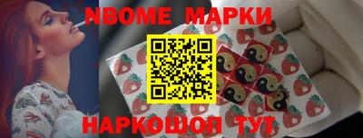 марки lsd Балашиха