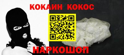 меф VHQ Лесосибирск