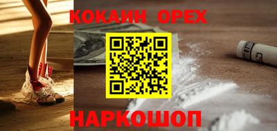 МДПВ Балаково