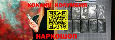 ПСИЛОЦИБИНОВЫЕ ГРИБЫ Моздок