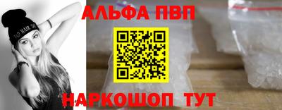 МДПВ Балаково