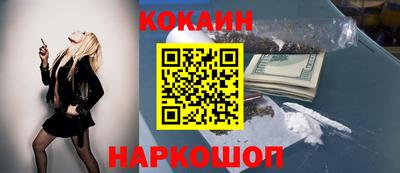 меф VHQ Лесосибирск