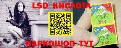 кокаин колумбия Ликино-Дулёво