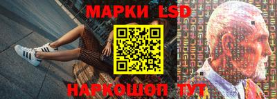 МДПВ Балаково