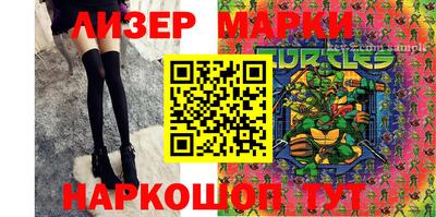 меф VHQ Лесосибирск