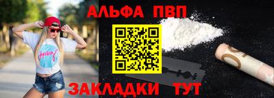 МДПВ Балаково