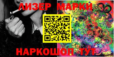 меф VHQ Лесосибирск