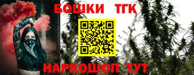 меф VHQ Лесосибирск