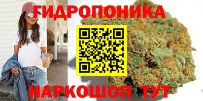 марки lsd Балашиха