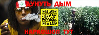 марки lsd Балашиха