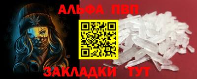 МДПВ Балаково