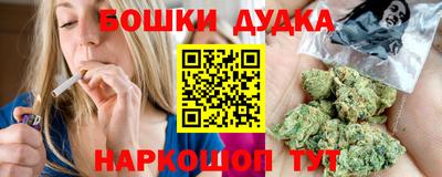 ALPHA-PVP Можга