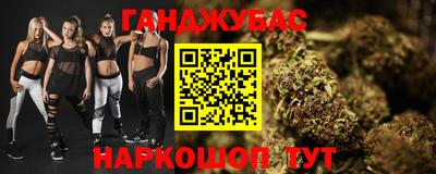 меф VHQ Лесосибирск