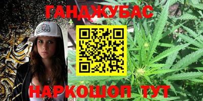 меф VHQ Лесосибирск