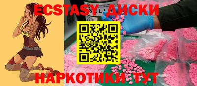 кокаин колумбия Ликино-Дулёво