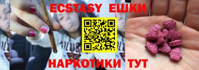 марки lsd Балашиха